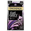 Twinings Earl Grey 50's